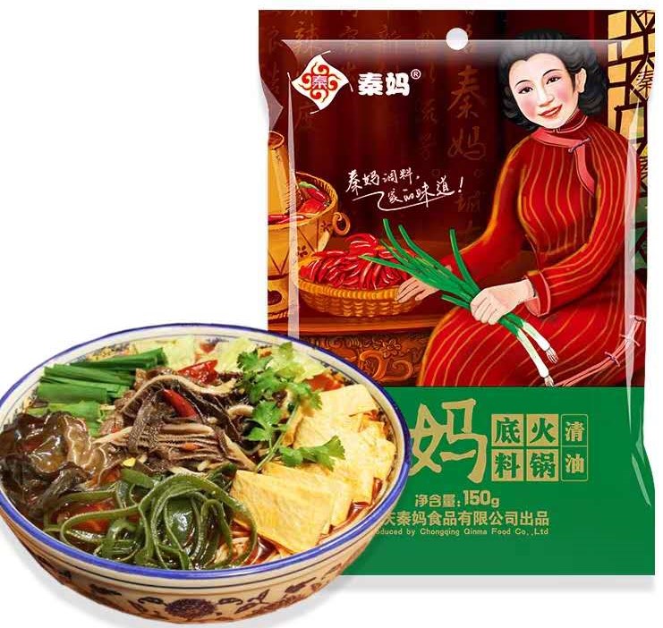 重庆秦妈 清油火锅底料 150g